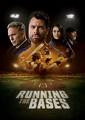 Running the Bases