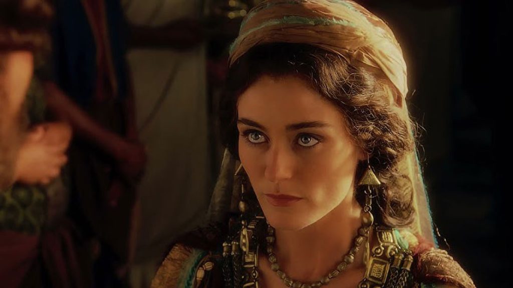 The Bible Collection: Esther